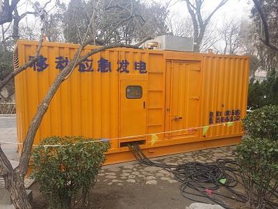 平江柴油发电机维修保养工作要做哪些